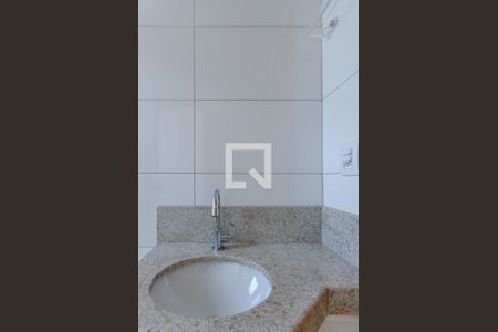 Apartamento para alugar com 120m², 2 quartos e 2 vagas Apartamento para alugar com 120m², 2 quartos e 2 vagasBanheiro social