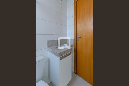 Apartamento para alugar com 120m², 2 quartos e 2 vagas Apartamento para alugar com 120m², 2 quartos e 2 vagasBanheiro social