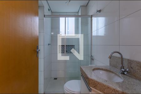 Apartamento para alugar com 120m², 2 quartos e 2 vagas Apartamento para alugar com 120m², 2 quartos e 2 vagasBanheiro social