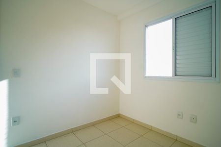 Apartamento para alugar com 49m², 2 quartos e 1 vagaQuarto 2