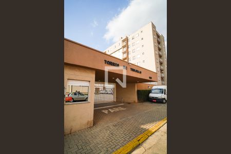 Apartamento para alugar com 49m², 2 quartos e 1 vagaFachada