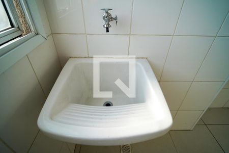 Apartamento para alugar com 49m², 2 quartos e 1 vagaÁrea de Serviço