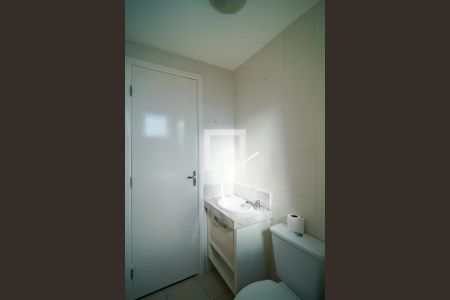 Apartamento para alugar com 49m², 2 quartos e 1 vagaBanheiro