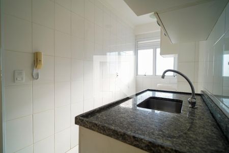 Apartamento para alugar com 49m², 2 quartos e 1 vagaCozinha