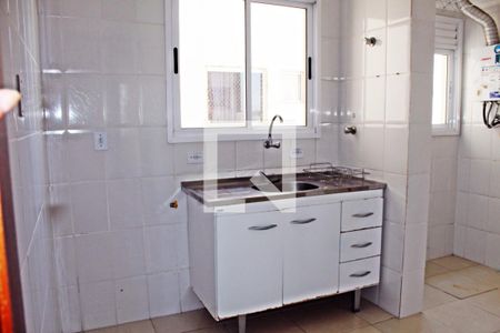 Apartamento à venda com 56m², 2 quartos e 1 vagaCozinha