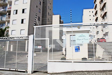 Apartamento à venda com 56m², 2 quartos e 1 vagafachada