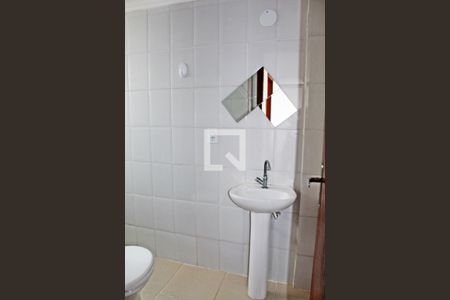 Apartamento à venda com 56m², 2 quartos e 1 vagaBanheiro