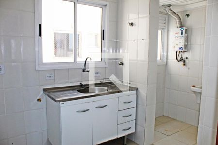 Apartamento à venda com 56m², 2 quartos e 1 vagaCozinha