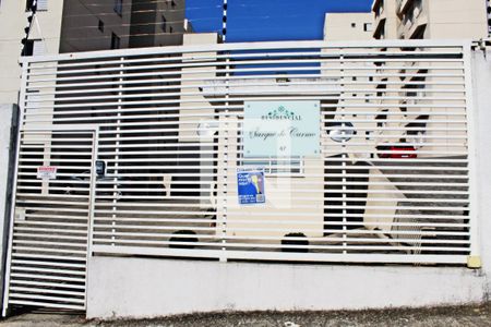 Apartamento à venda com 56m², 2 quartos e 1 vagaFachada