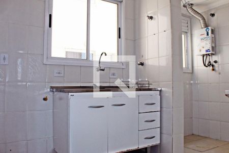 Apartamento à venda com 56m², 2 quartos e 1 vagaCozinha