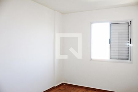 Apartamento à venda com 56m², 2 quartos e 1 vagaQuarto 2