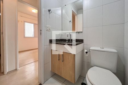 Apartamento à venda com 61m², 3 quartos e 1 vagaBanheiro Social