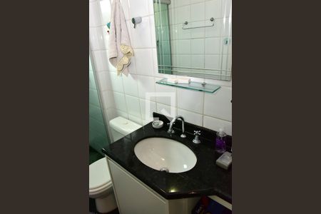 Casa de condomínio à venda com 241m², 4 quartos e 3 vagasBanheiro da Suíte 2