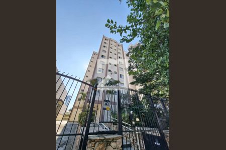 Fachada de apartamento para alugar com 1 quarto, 47m² em Nova Piraju, São Paulo
