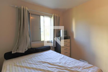 Quarto de apartamento para alugar com 1 quarto, 47m² em Nova Piraju, São Paulo