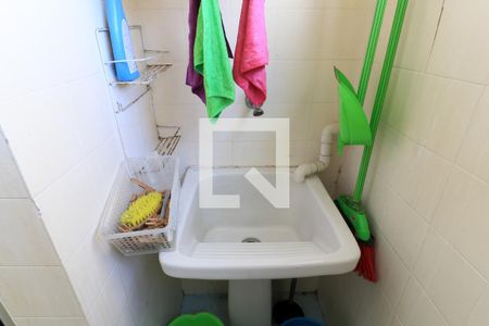 Detalhe da area de serviço de apartamento para alugar com 1 quarto, 47m² em Nova Piraju, São Paulo