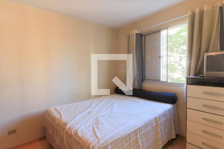 Quarto de apartamento para alugar com 1 quarto, 47m² em Nova Piraju, São Paulo