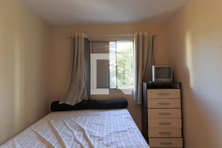 Quarto de apartamento para alugar com 1 quarto, 47m² em Nova Piraju, São Paulo