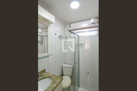 Apartamento à venda com 56m², 2 quartos e sem vaga Apartamento à venda com 56m², 2 quartos e sem vagaBanheiro Social