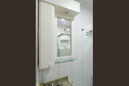 Apartamento à venda com 56m², 2 quartos e sem vaga Apartamento à venda com 56m², 2 quartos e sem vagaBanheiro Social