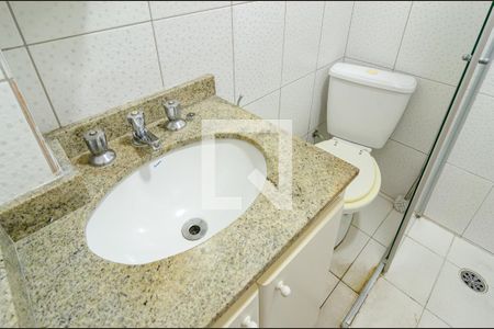 Apartamento à venda com 56m², 2 quartos e sem vaga Apartamento à venda com 56m², 2 quartos e sem vagaBanheiro Social