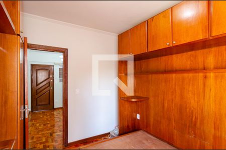 Quarto 1 de apartamento à venda com 2 quartos, 56m² em Mirandópolis, São Paulo