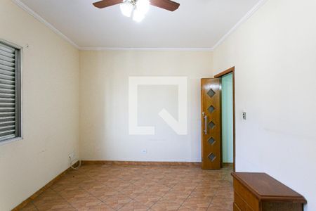 Casa à venda com 95m², 2 quartos e sem vagaQuarto 1