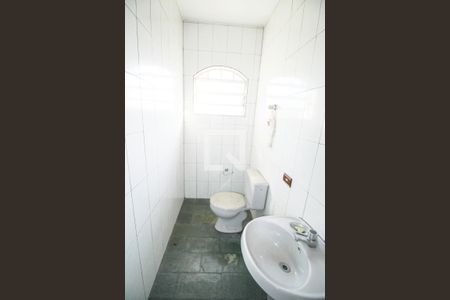 Casa à venda com 600m², 5 quartos e 5 vagasLavabo