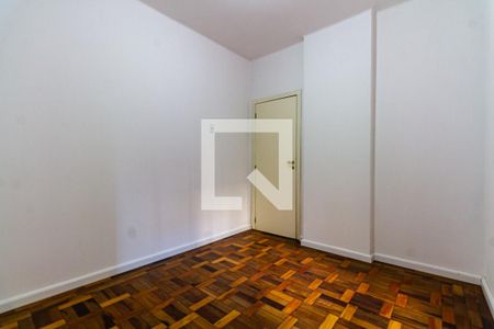 Apartamento para alugar com 150m², 2 quartos e sem vagaQuarto 1
