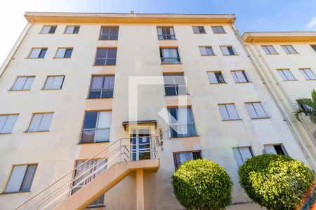 Apartamento à venda com 48m², 2 quartos e 1 vaga Apartamento à venda com 48m², 2 quartos e 1 vagaFachada do bloco