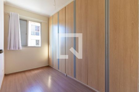 Apartamento à venda com 48m², 2 quartos e 1 vaga Apartamento à venda com 48m², 2 quartos e 1 vagaQuarto 2