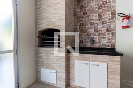 Apartamento à venda com 48m², 2 quartos e 1 vaga Apartamento à venda com 48m², 2 quartos e 1 vagaÁrea comum - Churrasqueira