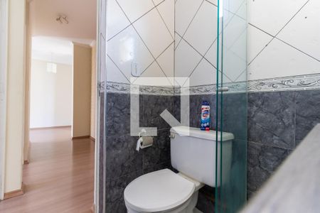 Apartamento à venda com 48m², 2 quartos e 1 vaga Apartamento à venda com 48m², 2 quartos e 1 vagaBanheiro