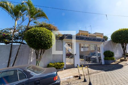 Apartamento à venda com 48m², 2 quartos e 1 vaga Apartamento à venda com 48m², 2 quartos e 1 vagaFachada do Prédio