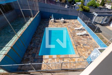 Apartamento à venda com 48m², 2 quartos e 1 vaga Apartamento à venda com 48m², 2 quartos e 1 vagaÁrea comum - Piscina