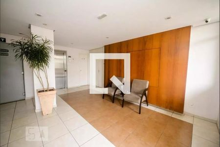 Apartamento à venda com 49m², 2 quartos e 1 vaga Apartamento à venda com 49m², 2 quartos e 1 vagaHall social
