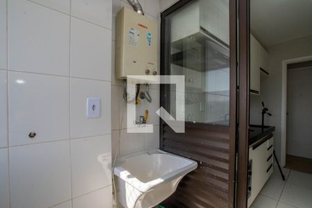 Apartamento à venda com 49m², 2 quartos e 1 vaga Apartamento à venda com 49m², 2 quartos e 1 vagaÁrea de Serviço