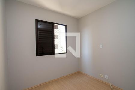Apartamento à venda com 49m², 2 quartos e 1 vaga Apartamento à venda com 49m², 2 quartos e 1 vagaQuarto 2