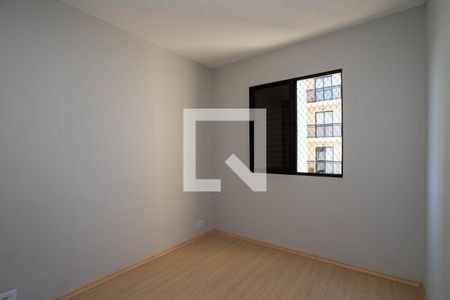 Quarto 2 de apartamento à venda com 2 quartos, 49m² em Portal dos Gramados, Guarulhos