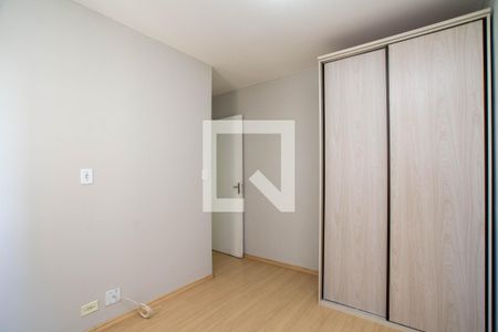 Apartamento à venda com 49m², 2 quartos e 1 vaga Apartamento à venda com 49m², 2 quartos e 1 vagaQuarto 2