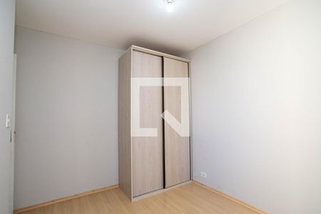 Apartamento à venda com 49m², 2 quartos e 1 vaga Apartamento à venda com 49m², 2 quartos e 1 vagaQuarto 2