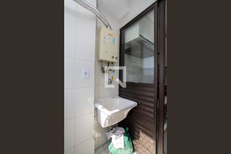 Apartamento à venda com 49m², 2 quartos e 1 vaga Apartamento à venda com 49m², 2 quartos e 1 vagaÁrea de Serviço