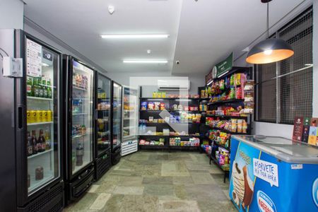 Apartamento à venda com 49m², 2 quartos e 1 vaga Apartamento à venda com 49m², 2 quartos e 1 vagaMini mercado 24h