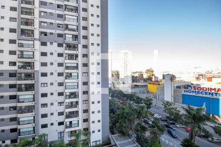 Apartamento para alugar com 43m², 1 quarto e 1 vagaVista da Sacada