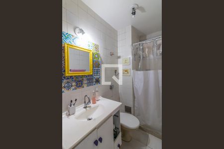 Apartamento à venda com 81m², 3 quartos e 1 vaga Apartamento à venda com 81m², 3 quartos e 1 vagaLavabo