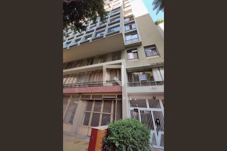 Studio para alugar com 27m², 1 quarto e sem vagaFachada 