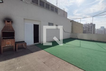 Studio para alugar com 27m², 1 quarto e sem vagaÁrea comum