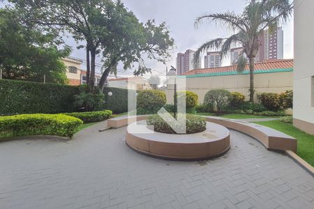 Apartamento para alugar com 85m², 2 quartos e 1 vagaJardim