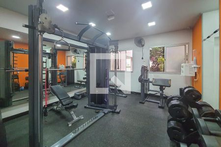 Apartamento para alugar com 85m², 2 quartos e 1 vagaAcademia