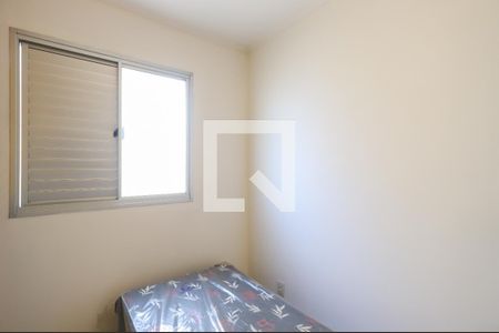 Quarto 1 de apartamento para alugar com 2 quartos, 85m² em Carandiru, São Paulo